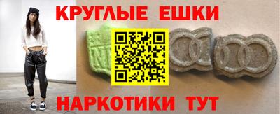 кокаин колумбия Кандалакша