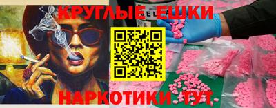 гашик Камышлов