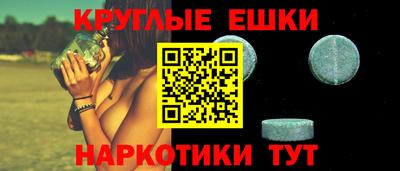 метадон Канаш