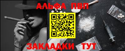 кокаин колумбия Кандалакша