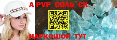 гашик Камышлов