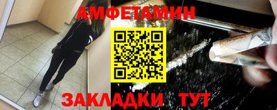 метадон Канаш