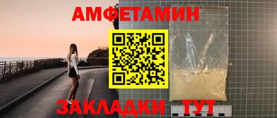кокаин колумбия Кандалакша