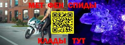 кокаин колумбия Кандалакша
