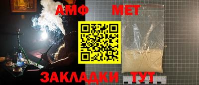 метадон Канаш