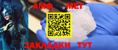 кокаин колумбия Кандалакша