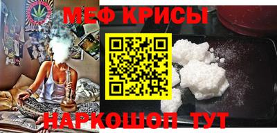 гашик Камышлов