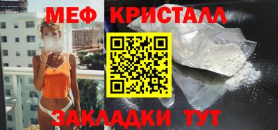 гашик Камышлов