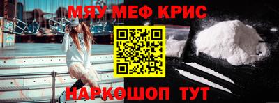 кокаин колумбия Кандалакша