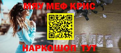 гашик Камышлов