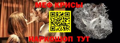 гашик Камышлов