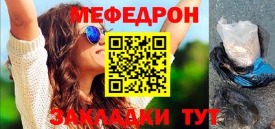 гашик Камышлов