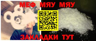метадон Канаш
