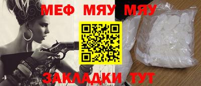 метадон Канаш