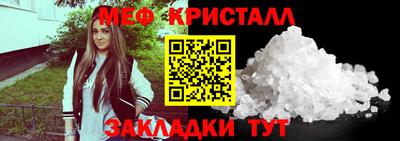 метадон Канаш